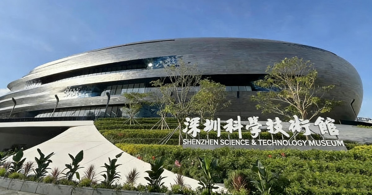 Shenzhen Science and Technology Museum tickets（New building） | GetYourGuide