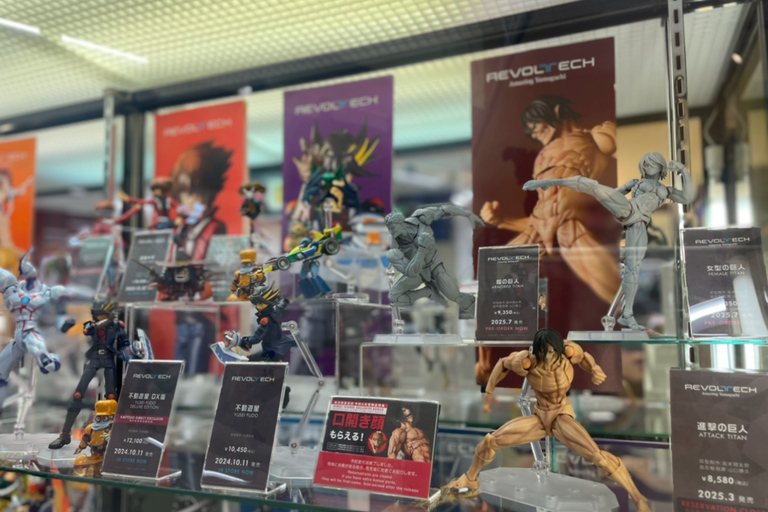 Tokio: Poznaj 10 uroków dzielnicy Akihabara!