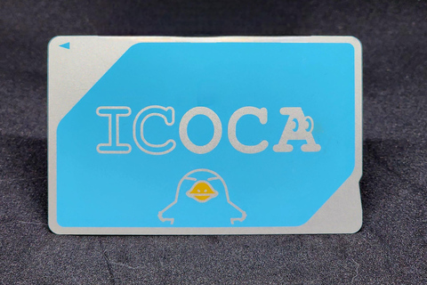 بطاقة قطار JR IC اليابانية