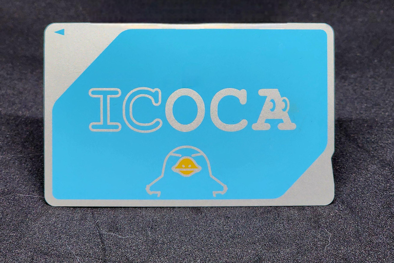 بطاقة قطار JR IC اليابانية