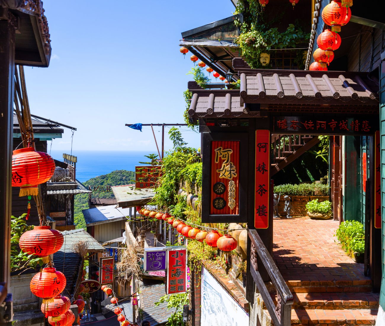 Taipeh: Keelung, Yehliu, Jiufen & Shifen – private Tour