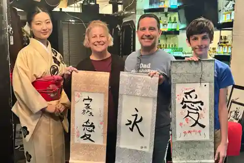 Tokio: Lekcja kaligrafii Kanji z drinkiem