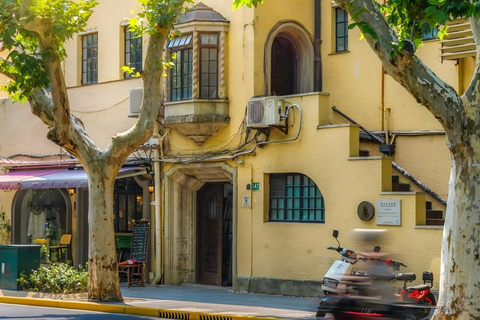 Shanghai: Old Town Day Tour（Guide & Public transport）