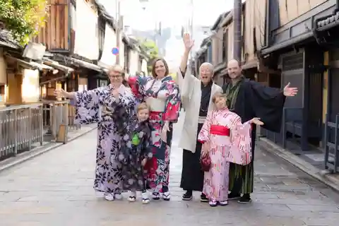 Kyoto: Tradisjonell kimono 1-dags leie