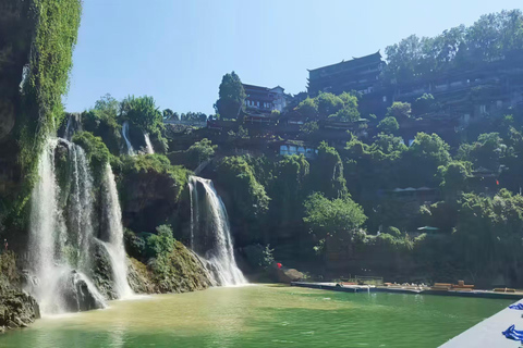 Zhangjiajie: 72 Wonder Tower & Furong Ancient Town Tickets Option 2: Furong Ancient Town Ticket