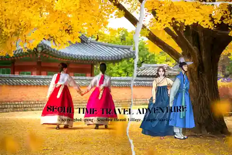 Passeio a pé por Gyeongbok-gung e Seochon com lancheira de moedas