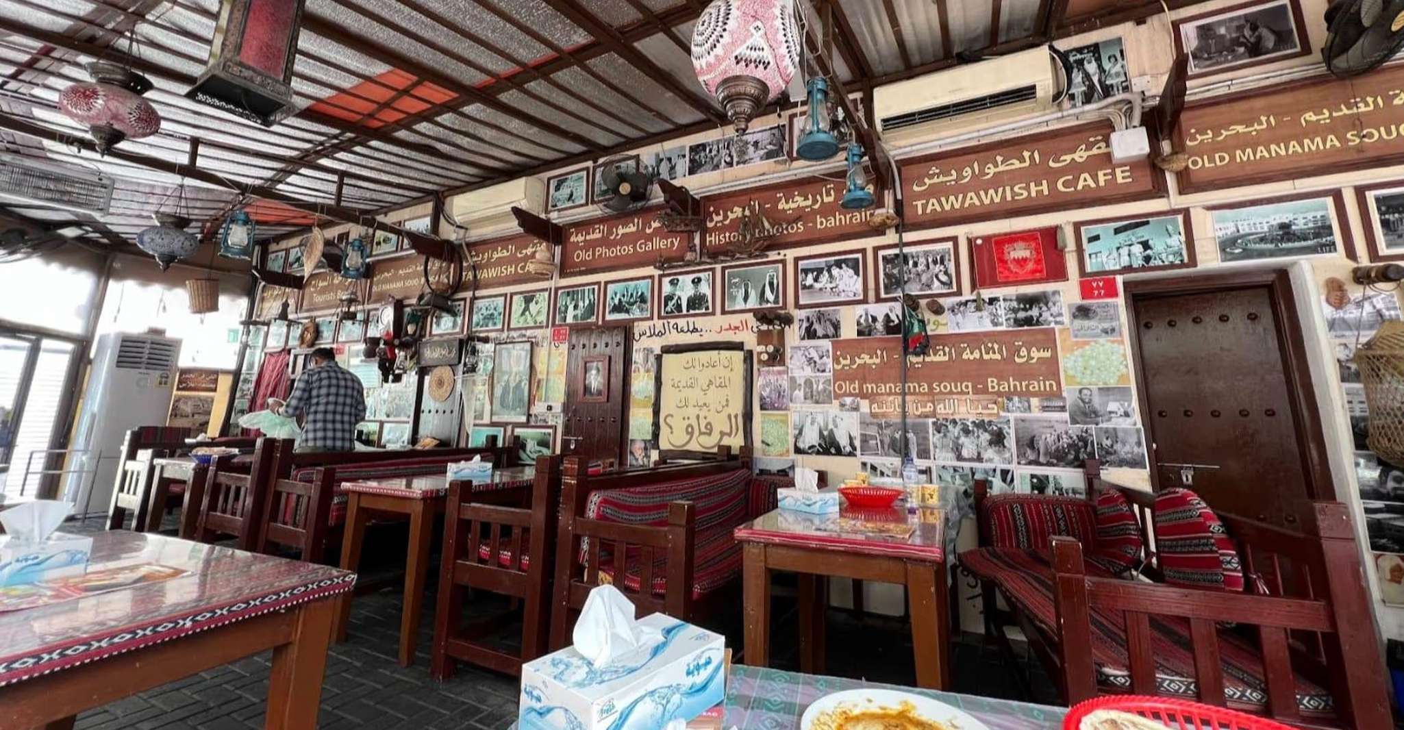 Traditional Bahrain Food Tasting Tour photo 8