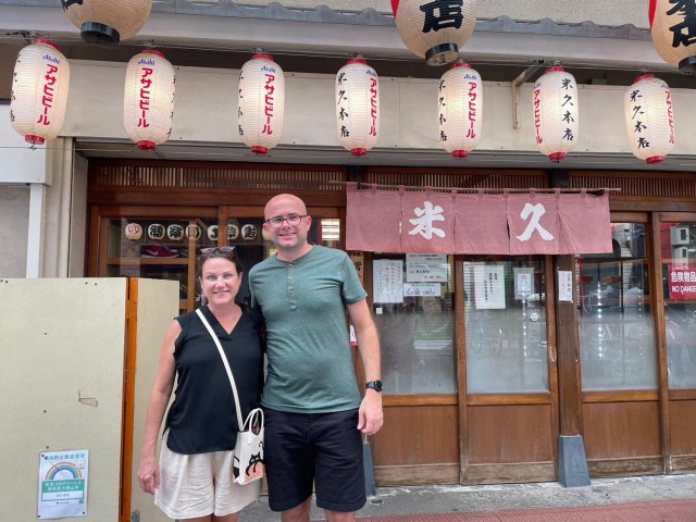 Visit Asakusa Historical And Cultural Food Tour With A local Guide in Kasukabe