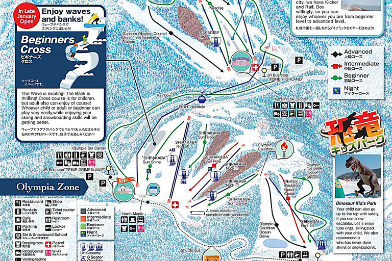 Sapporo: Ski Day Trip, Lesson & Pass, Teine Kokusai Moiwa Route B: Sapporo Kokusai, the snow mountain.