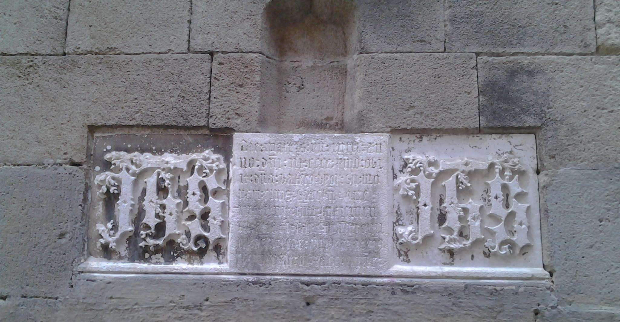 Barcelona: Gothic Quarter Legends Walking Tour with Tapas photo 6