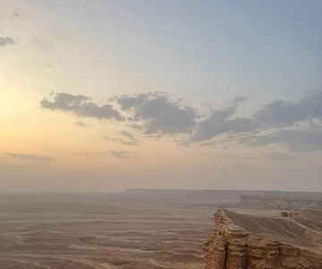 Edge of the World: Hiking & Sunset View