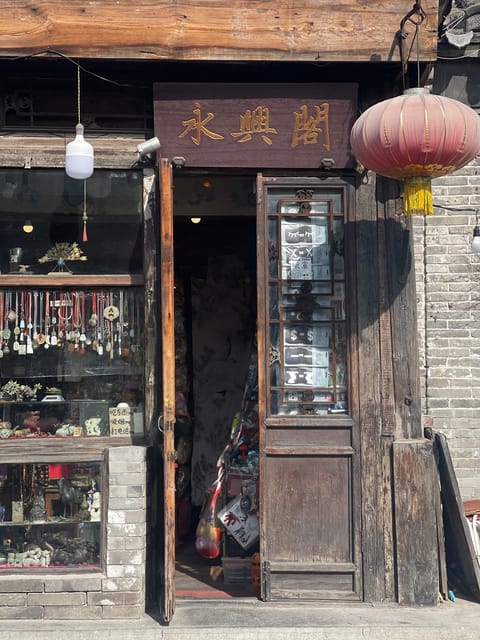 古代北京市漫步旅游的Hutong人 - Hizvo