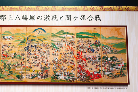 Gujo Hachiman Day Trip: Mountain Castle & Traditional Town The popular Gujyo town tour