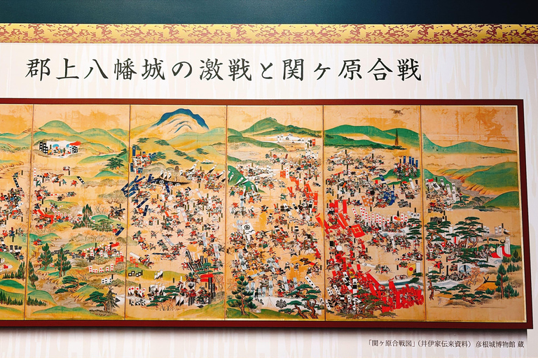 Gujo Hachiman Day Trip: Mountain Castle & Traditional Town The popular Gujyo town tour