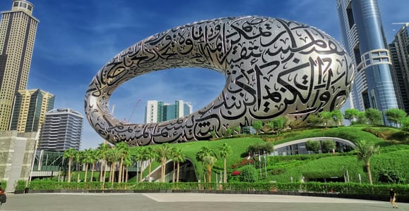 Skip-the-line Museum of the Future Dubai Private Guided Tour