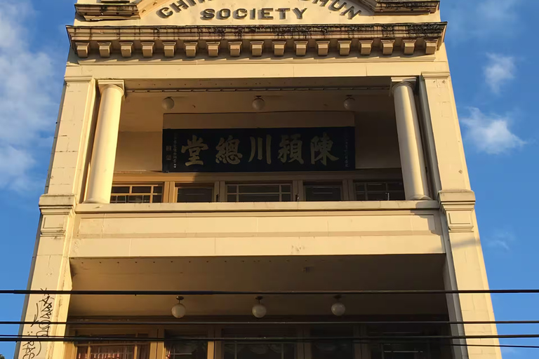 Vancouver Chinatown Heritage Tour with Expert Historian
