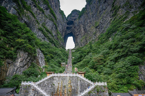 Zhangjiajie: Tianmen Mountain & Fox Fairy Show Ticket Zhangjiajie: Tianmen Mountain Ticket ( Route C )