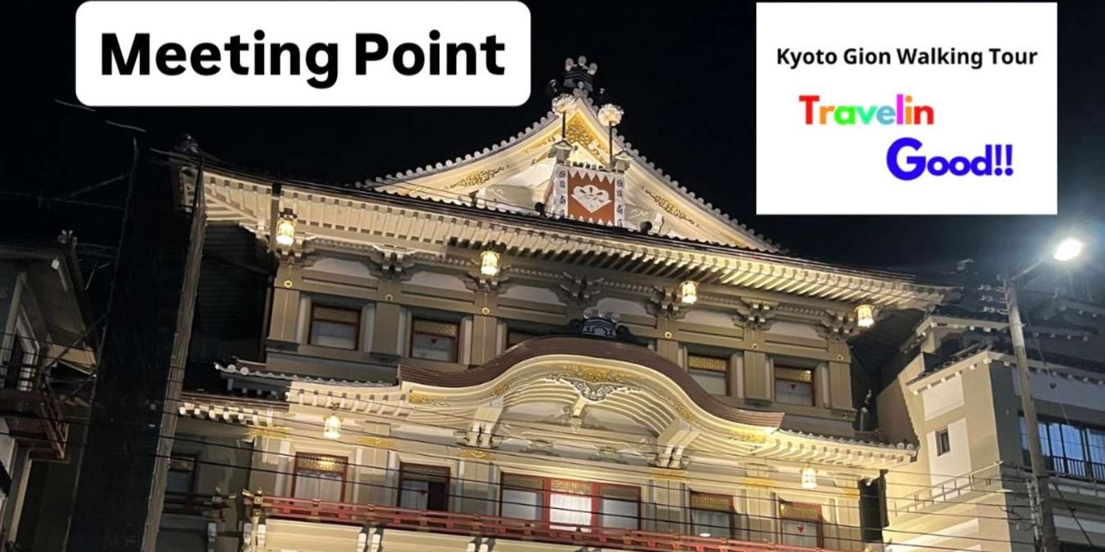 Kyoto: Gion Magical Night Walking Tour with Geisha Trivia