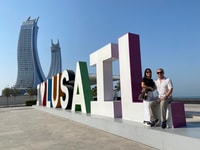 Doha, City Tour avec Dhow Boat Ride Visite privée - Hizvo