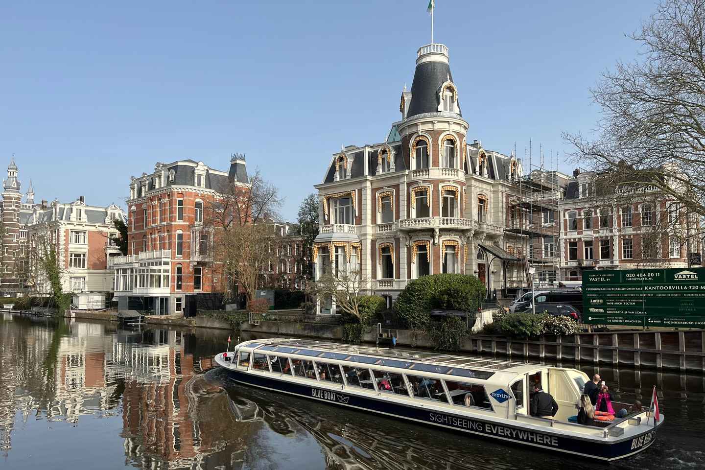 Amsterdam Shore Excursion: Highlights Walk & Canal Cruise - Amsterdam Shore Excursion: Highlights Walk & Canal Cruise