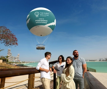 The Dubai Balloon at Atlantis