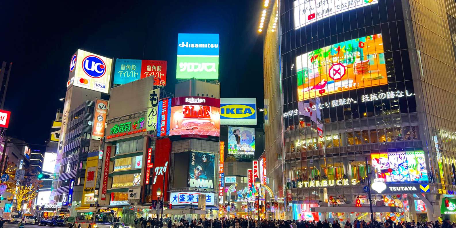 Tokyo: Shibuya Food Tour (13 dishes and 3 Eateries)