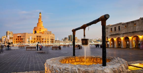 Doha Qatar: Layover City Tour (4-hour Doha Transit Tour)
