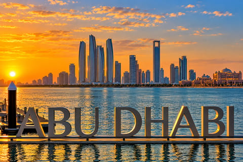 Abu Dhabi: Evening City Tour with Corniche Sunset Walk