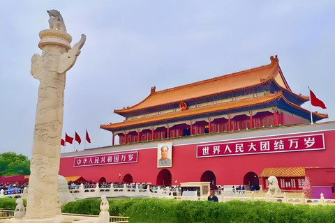 Beijing：Tiananmen Square Official Reservation Service Afternoon session (12:00pm-16:30pm)