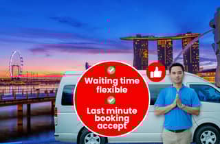 Singapur: Changi Singapur Flughafen − Privater Transfer