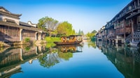 Hangzhou, visite d'une journée privée à Wuzhen Water Town - Hizvo