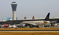 Transfert de l'aéroport international Xi'an Xianyang à l'hôtel - Housity