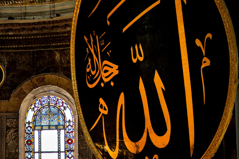 El dúo icónico de Estambul: Santa Sofía y la Cisterna Basílica