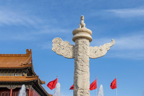 Pékin : Service d&#039;enregistrement des entrées sur la place TiananmenCérémonie de descente du drapeau de la place Tiananmen