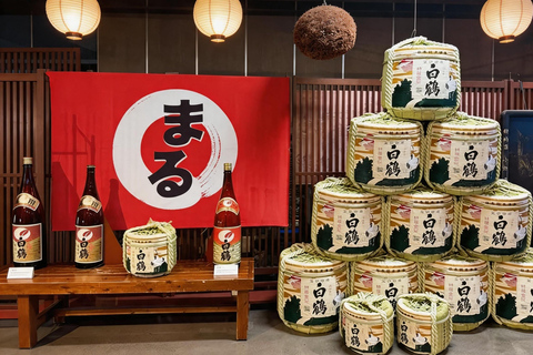 from Osaka to Kobe: Sake Brewery & Kirin Beer Factory Tour Share Tour /w Hotel Pickup