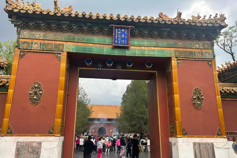 Beijing: Flexible Private City Highlights Tour 4-hour private tour + DiDi Taxi