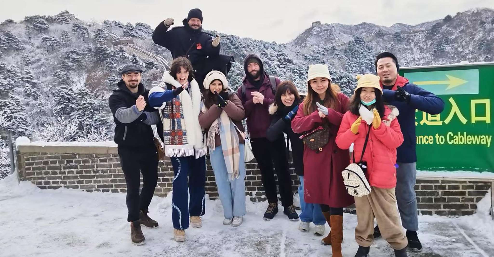 Mutianyu长城私人旅行,采取各种办法 - Hizvo