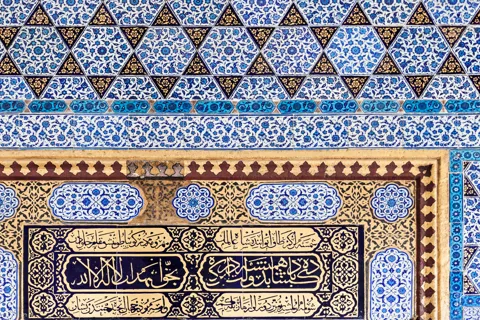 Istambul: Visita guiada ao Palácio de Topkapi e ao Harém