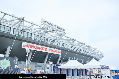 Tokio: Mecz piłki nożnej FC TOKYO na stadionie AjinomotoStrona główna kibica