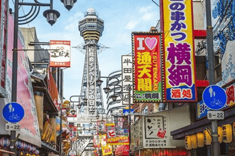 Osaka: Private Highlights Tour, 100% Totally Personalized 5hr Customized Private Tour