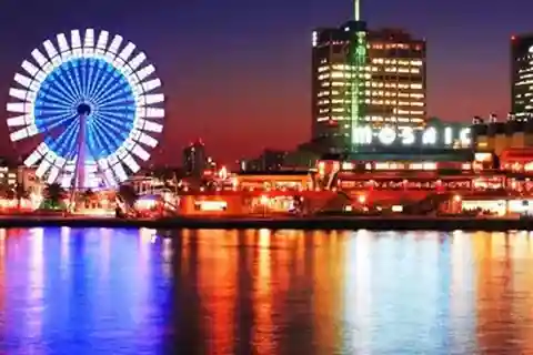 Port de Kobe, Kitano, Arima Onsen et visite nocturne du Mont Rokko