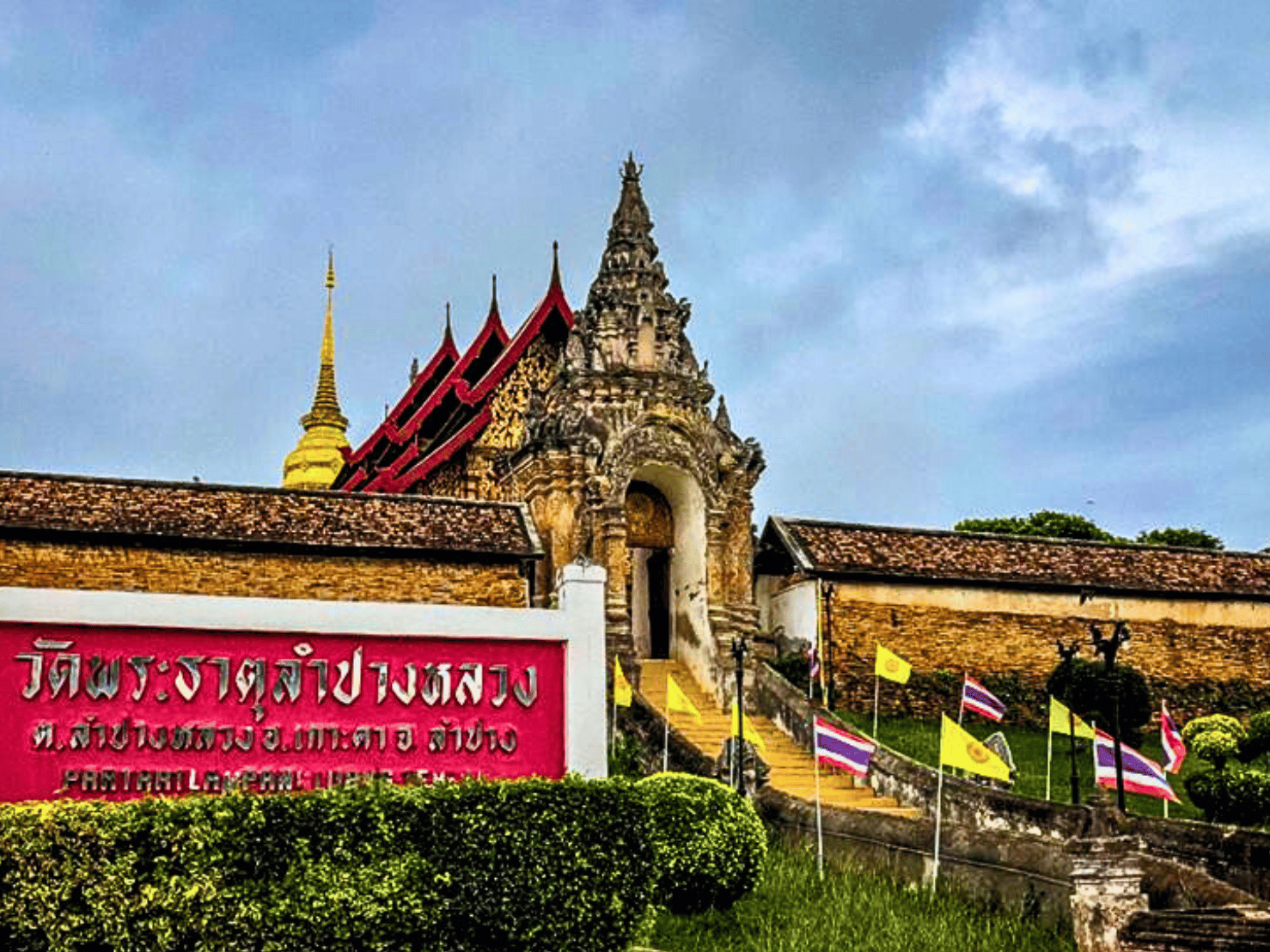 1-Tages-Tour: Private Van-Vermietung mit Fahrer für Lampang Tour