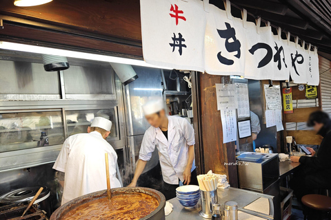 Tokyo Traditional local seafood Market Tsukiji Guided Tour