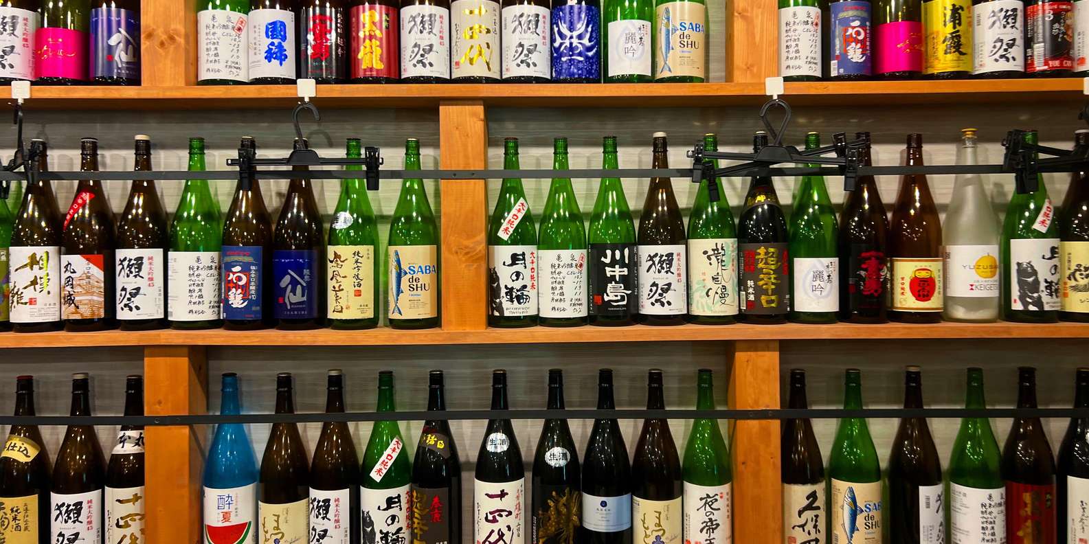 Tokyo: Shibuya Food Tour (13 dishes and 3 Eateries)