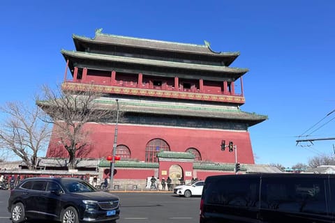 Beijing: Tiananmen Gate Tower Entry Ticket and More