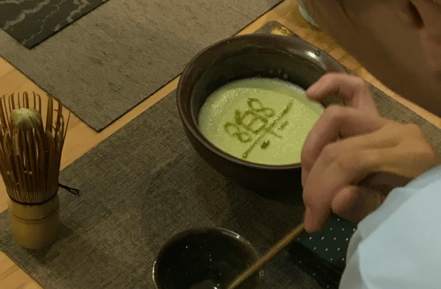 Beijing: Song Dynasty Tea Experience (Whisked Tea Ritual)