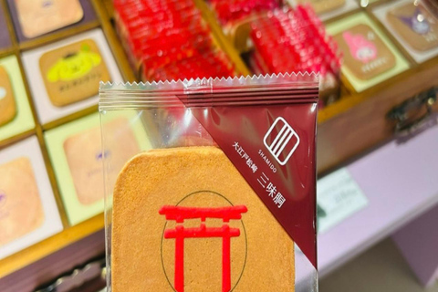 Tokio: Tour gastronómico AllstarTokio: el tour gastronómico definitivo