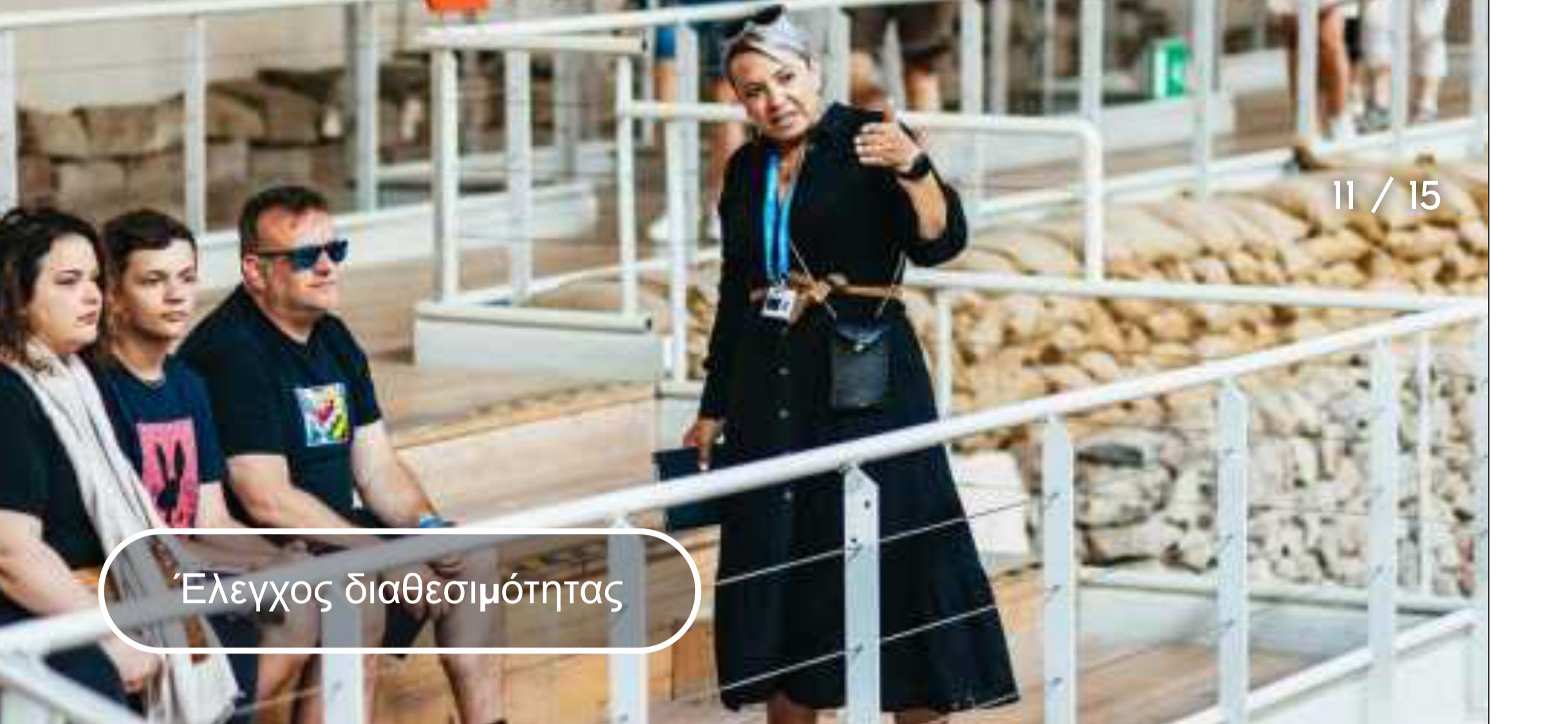 Santorin: Akrotiri Private Guided Tour mit Abholung vom Hotel