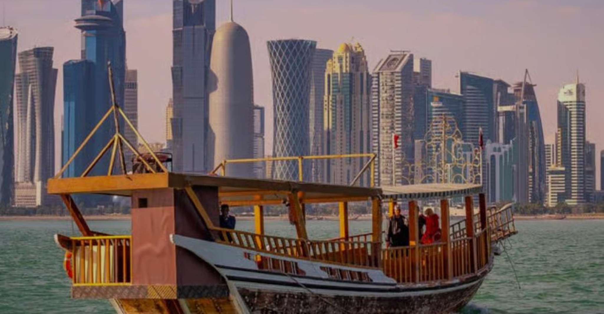 Doha: Highlights Guided City Tour with Refreshments photo 4