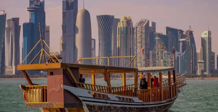 Doha: Highlights Guided City Tour with Refreshments photo 4